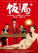 视频聊骚app-视频聊骚app最新版v16.31.91-2265安卓网